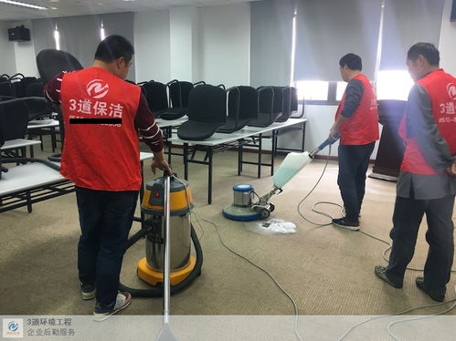 相城区口碑好地毯清洗服务至上 清洁服务